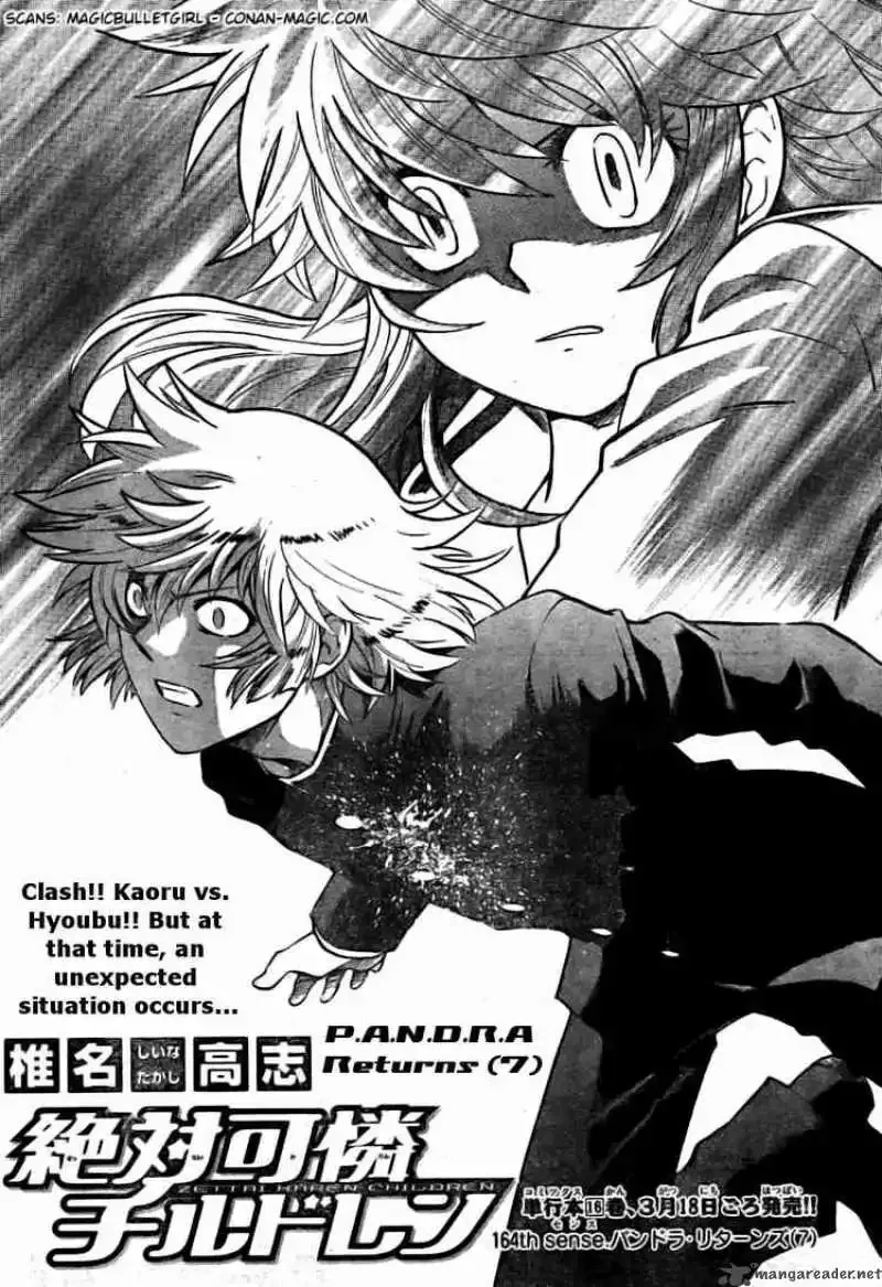 Zettai Karen Children Chapter 164 page 2