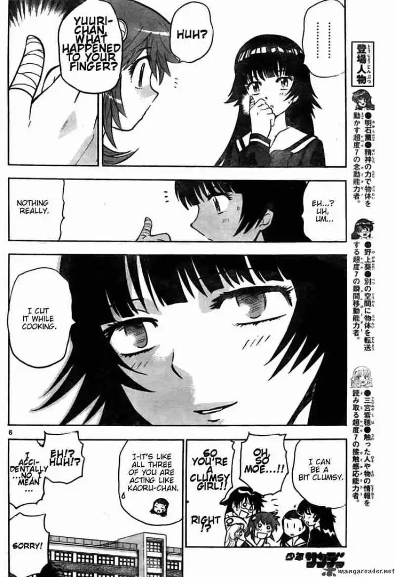 Zettai Karen Children Chapter 165 page 6