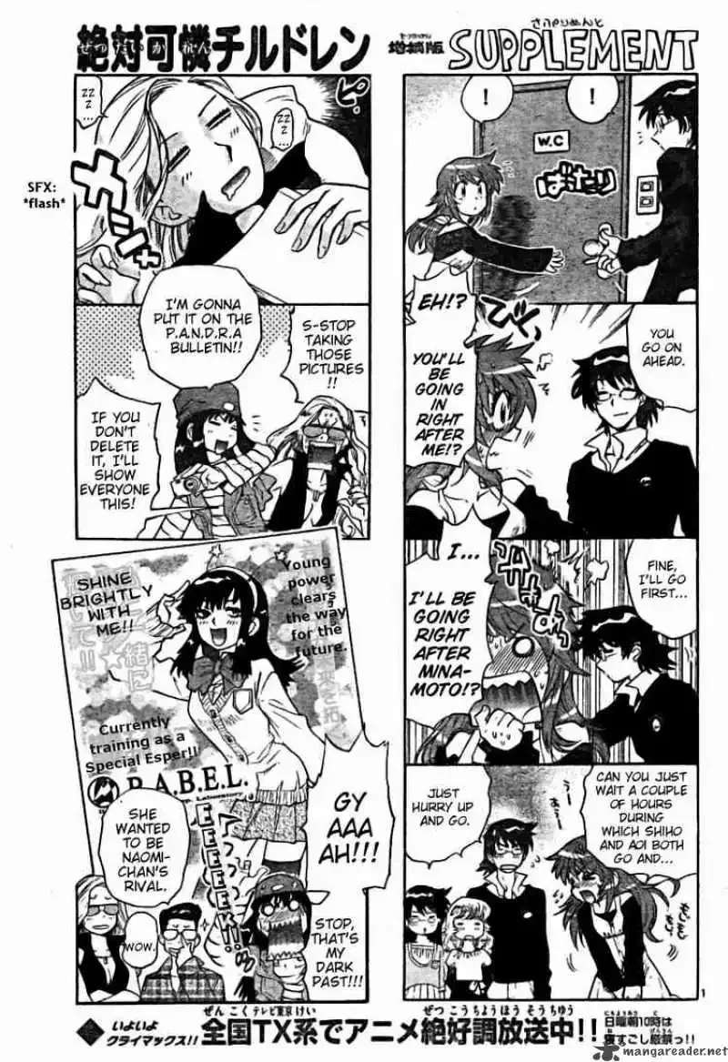 Zettai Karen Children Chapter 166 page 1