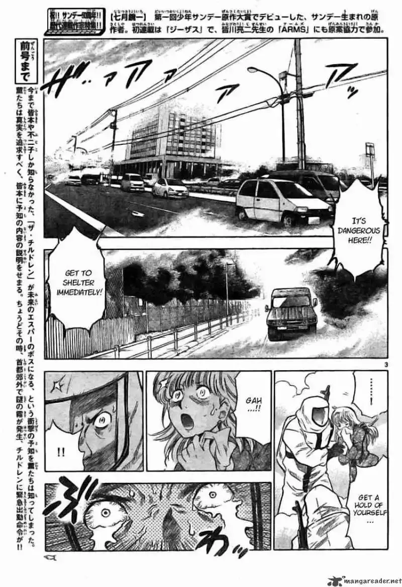 Zettai Karen Children Chapter 166 page 3