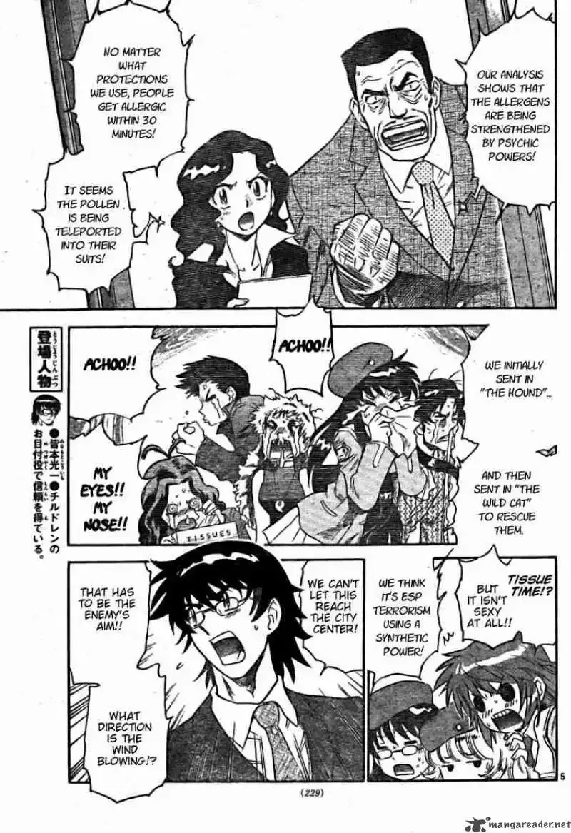 Zettai Karen Children Chapter 166 page 5