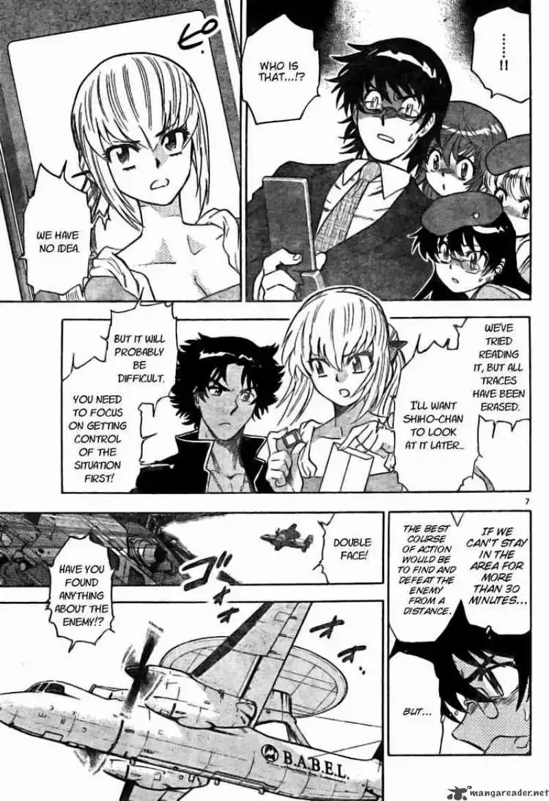 Zettai Karen Children Chapter 166 page 7