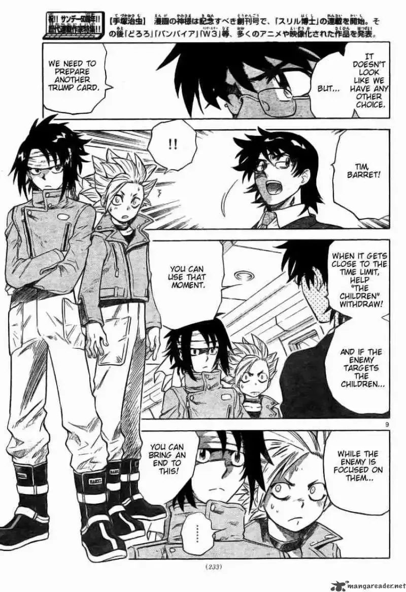 Zettai Karen Children Chapter 166 page 9