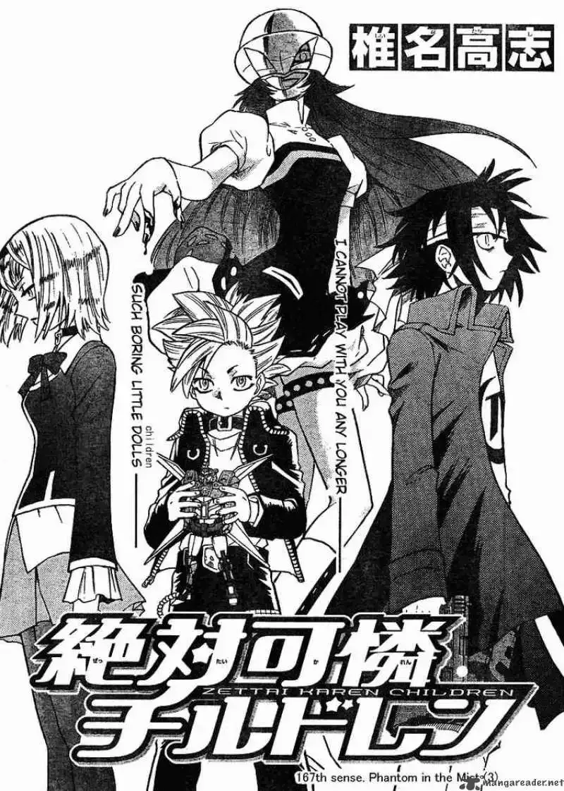 Zettai Karen Children Chapter 167 page 2
