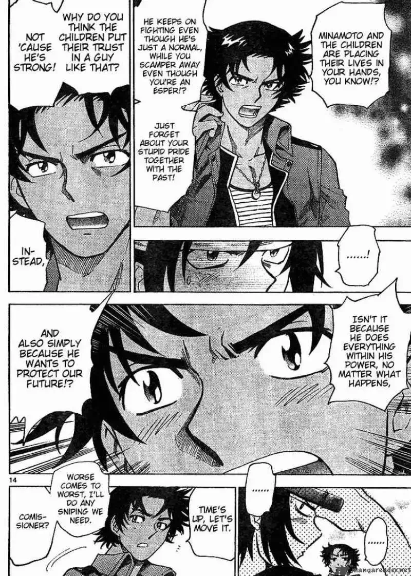 Zettai Karen Children Chapter 167 page 14