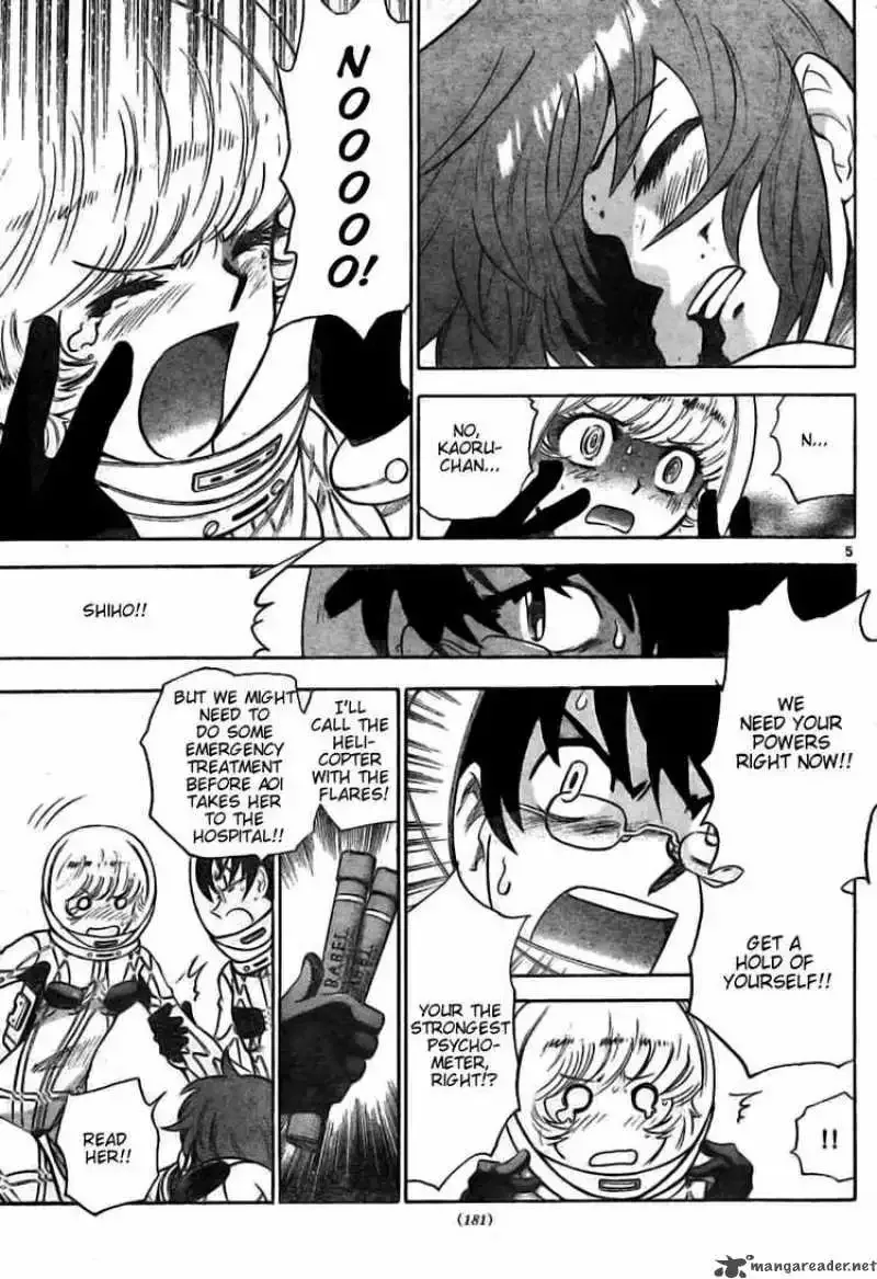 Zettai Karen Children Chapter 168 page 5