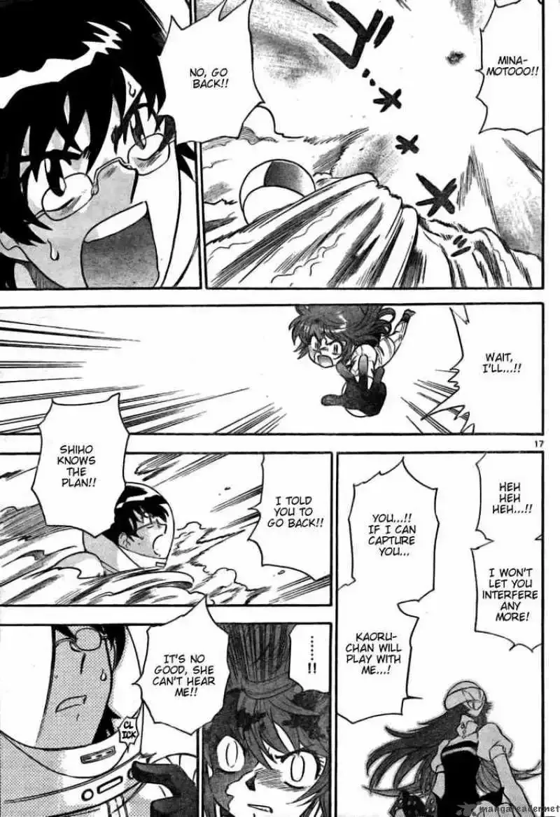 Zettai Karen Children Chapter 168 page 17