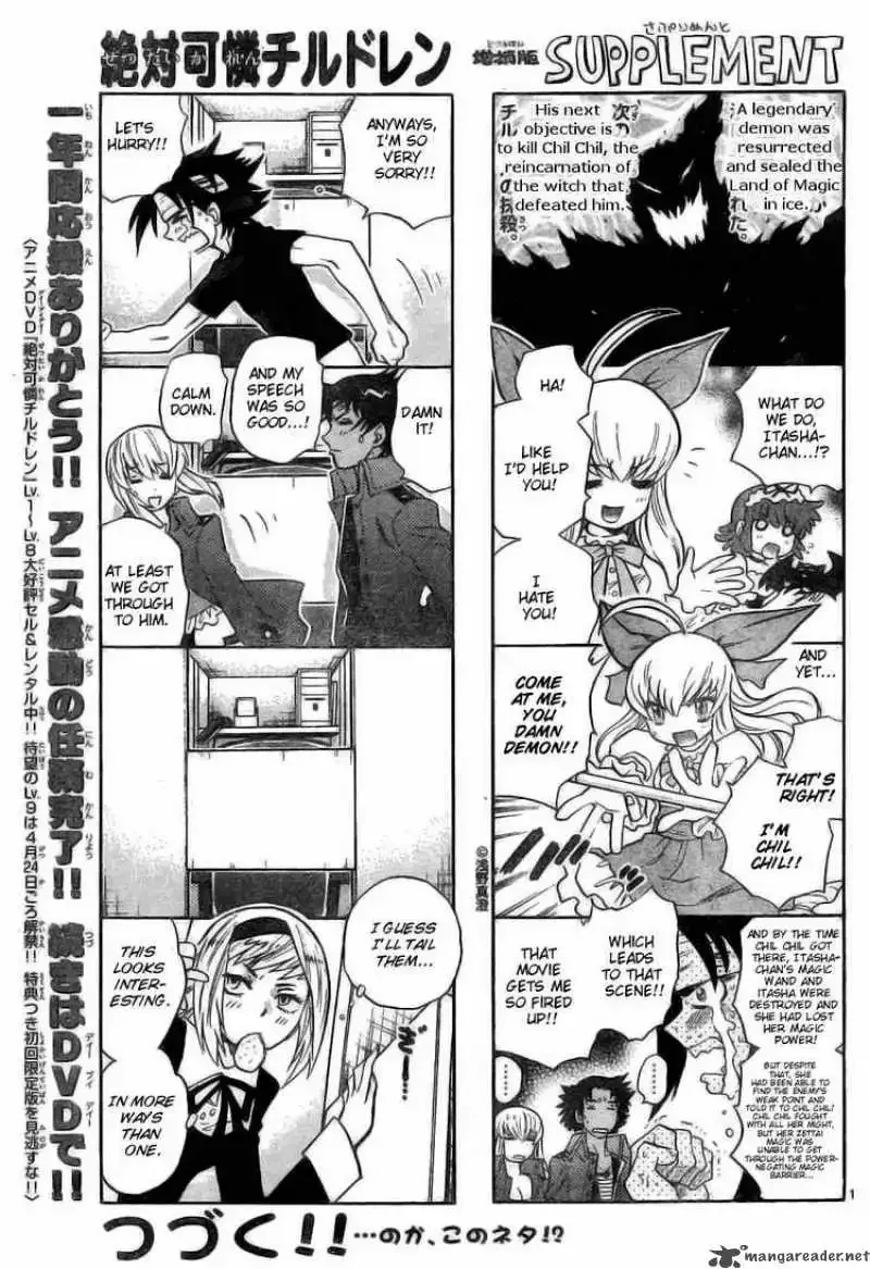 Zettai Karen Children Chapter 168 page 1