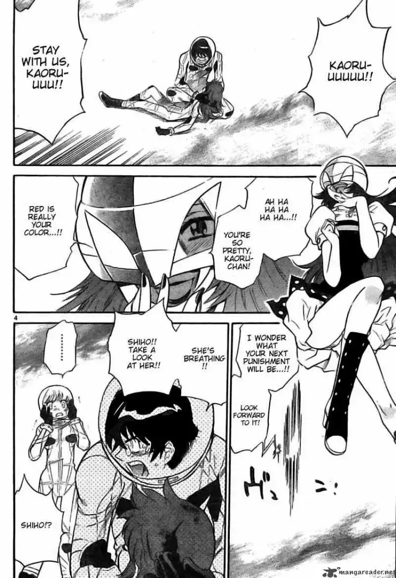 Zettai Karen Children Chapter 168 page 4