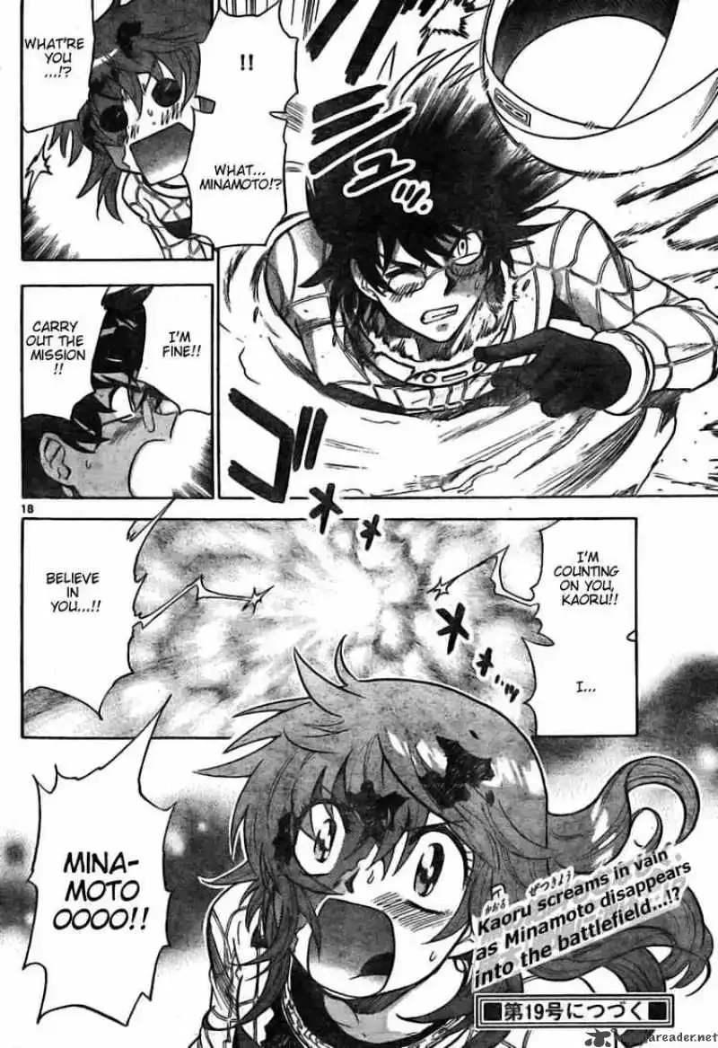 Zettai Karen Children Chapter 168 page 18
