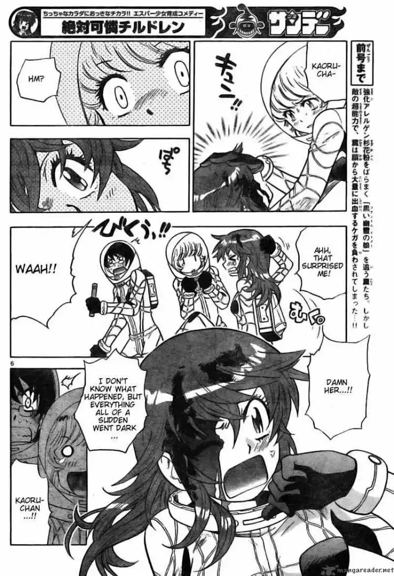 Zettai Karen Children Chapter 168 page 6