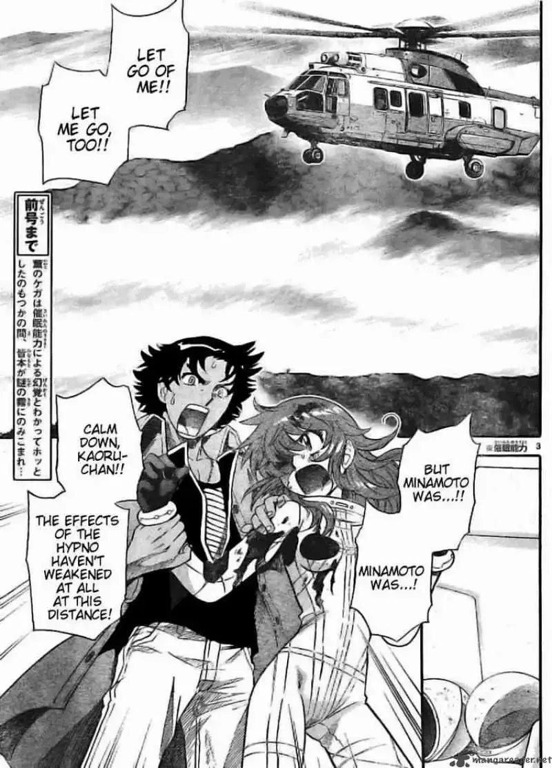 Zettai Karen Children Chapter 169 page 3