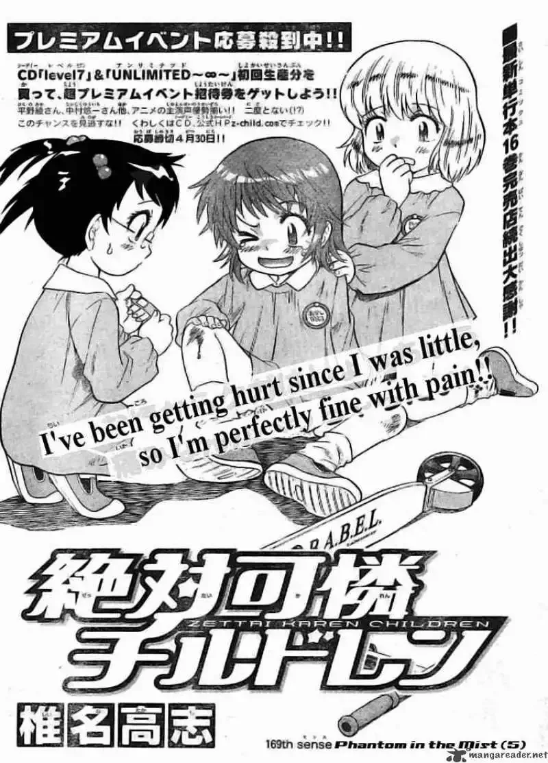Zettai Karen Children Chapter 169 page 2
