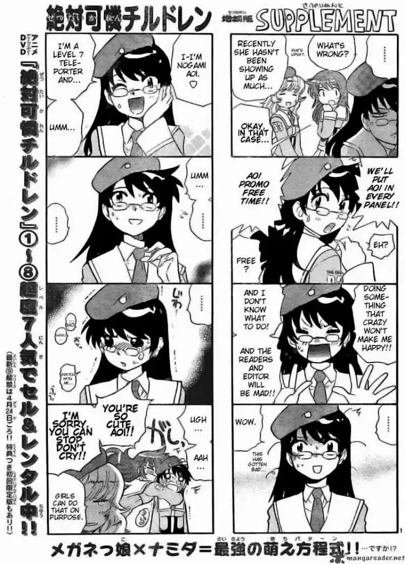 Zettai Karen Children Chapter 169 page 1