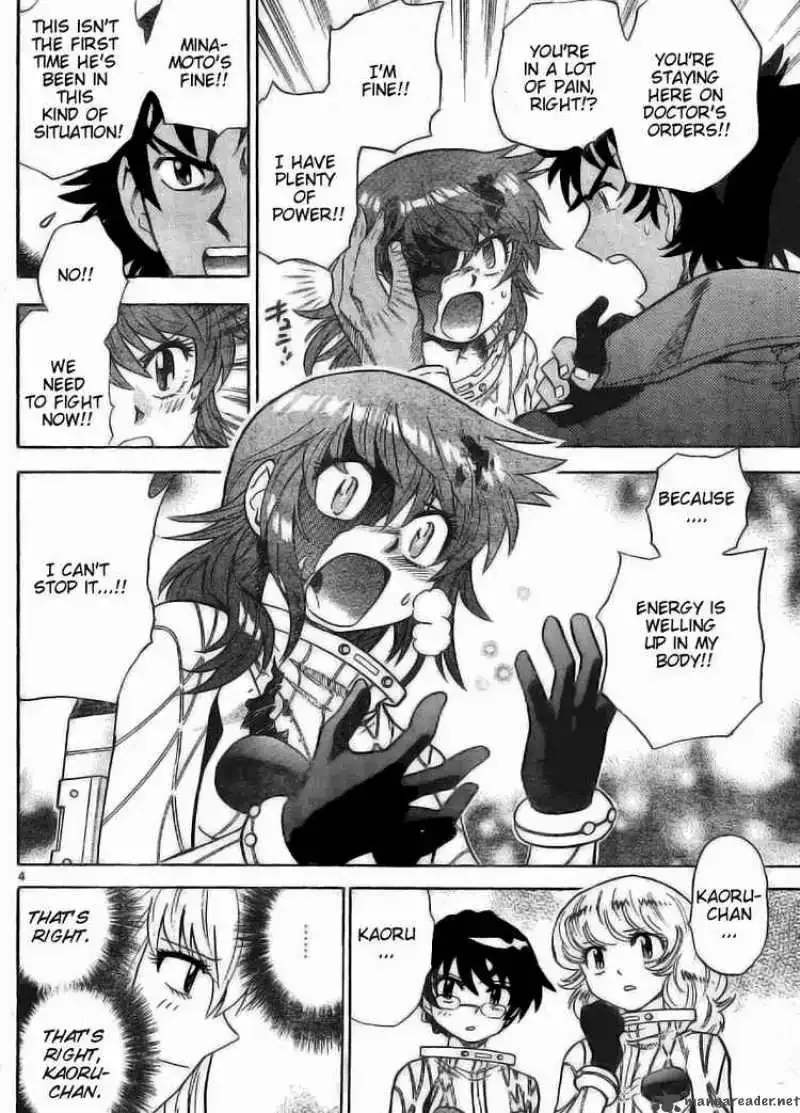 Zettai Karen Children Chapter 169 page 4