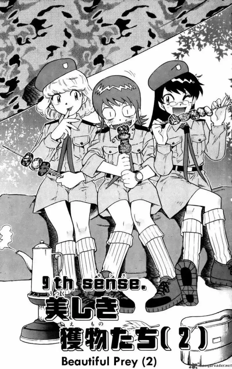 Zettai Karen Children Chapter 17 page 1
