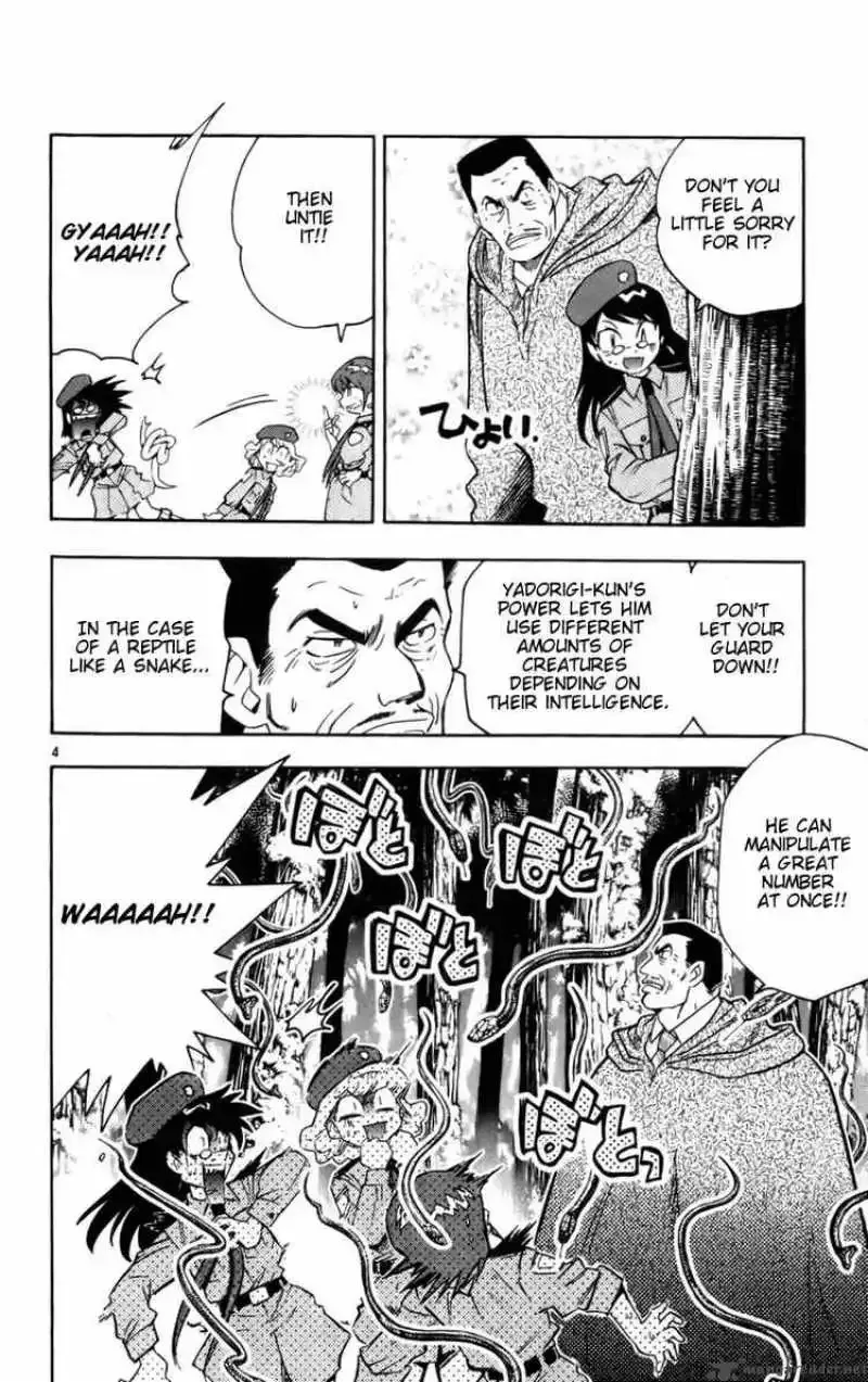 Zettai Karen Children Chapter 17 page 4
