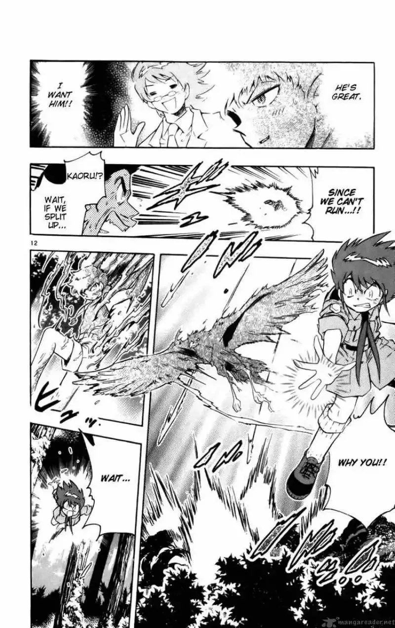 Zettai Karen Children Chapter 17 page 12