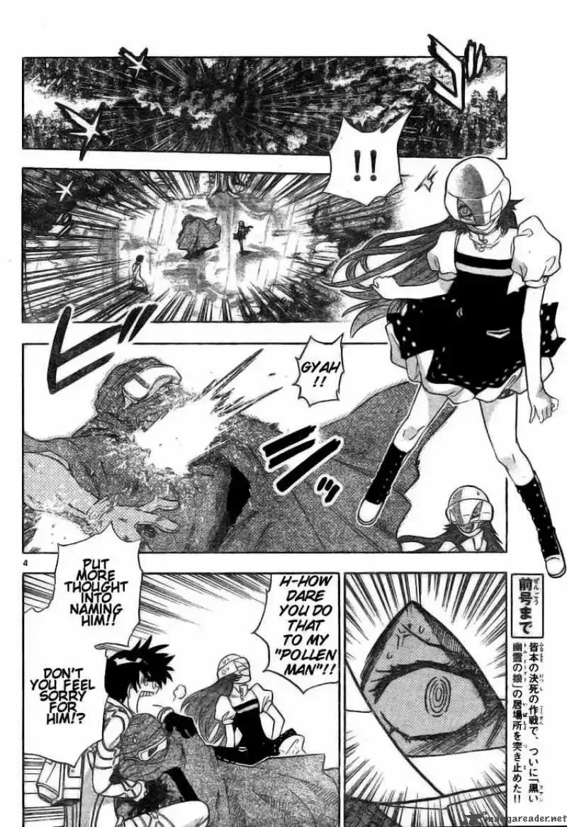 Zettai Karen Children Chapter 170 page 4