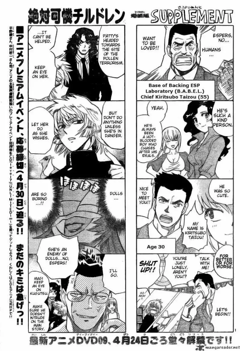 Zettai Karen Children Chapter 170 page 1