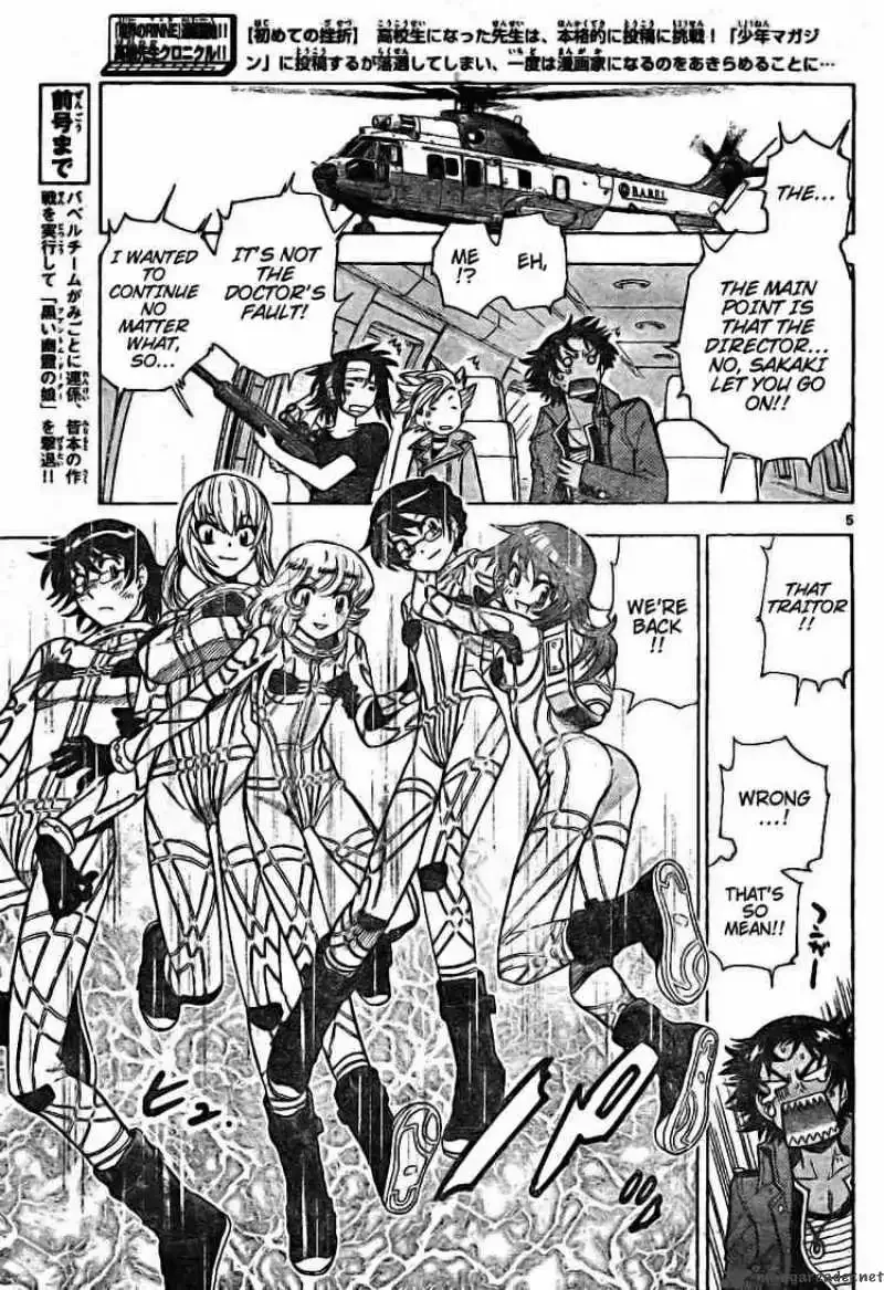 Zettai Karen Children Chapter 171 page 5