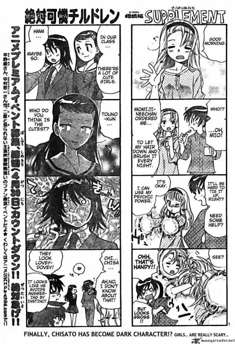 Zettai Karen Children Chapter 171 page 1