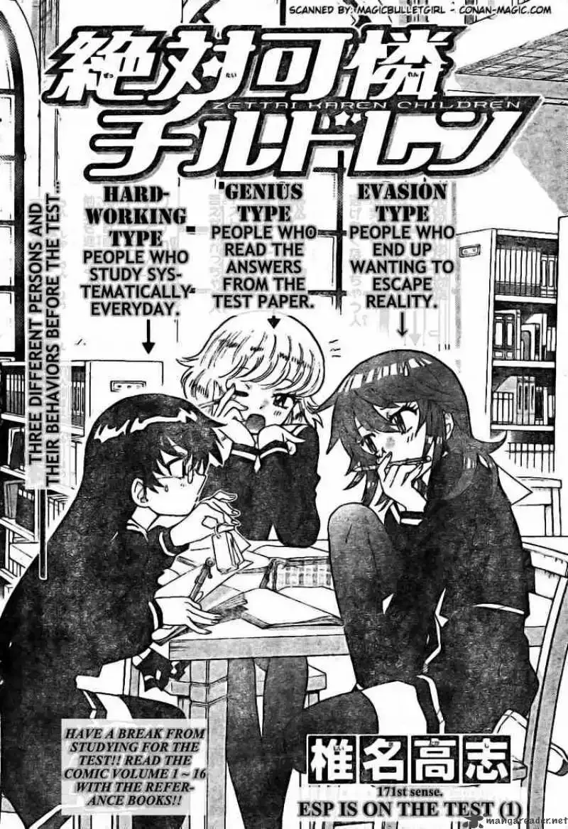 Zettai Karen Children Chapter 171 page 2