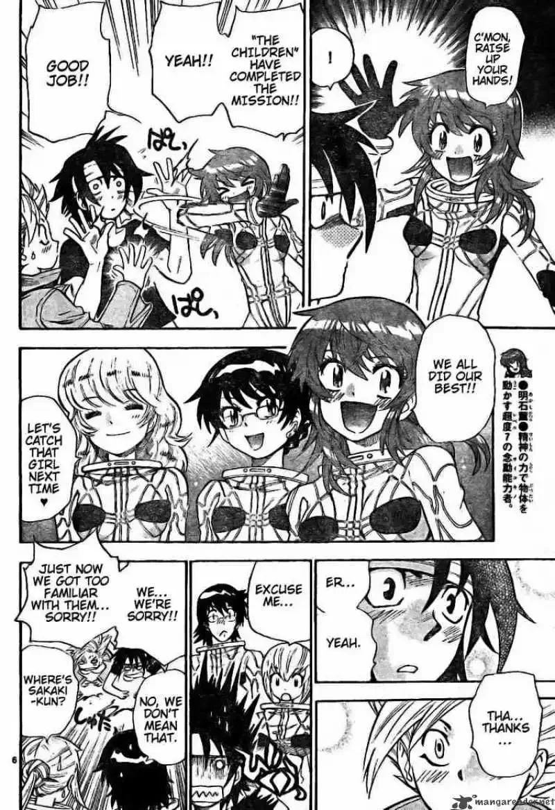 Zettai Karen Children Chapter 171 page 6