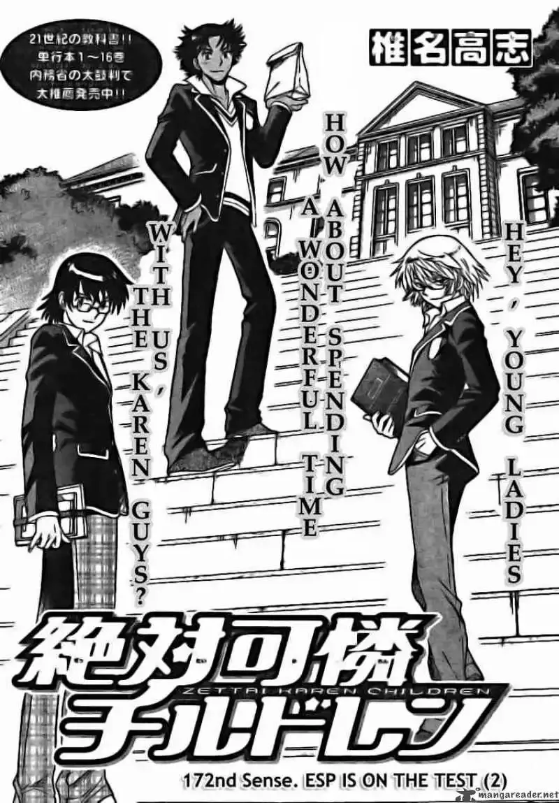 Zettai Karen Children Chapter 172 page 2