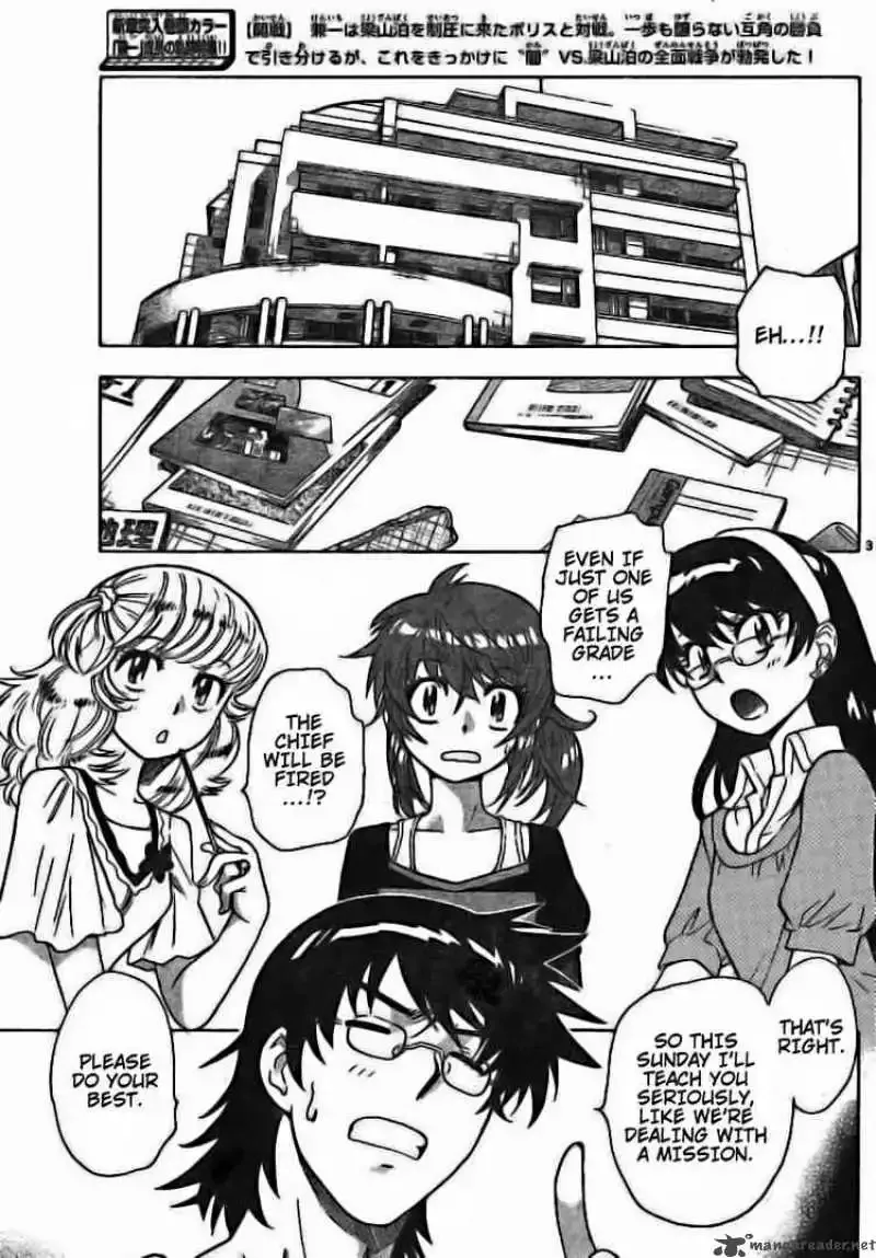 Zettai Karen Children Chapter 172 page 3