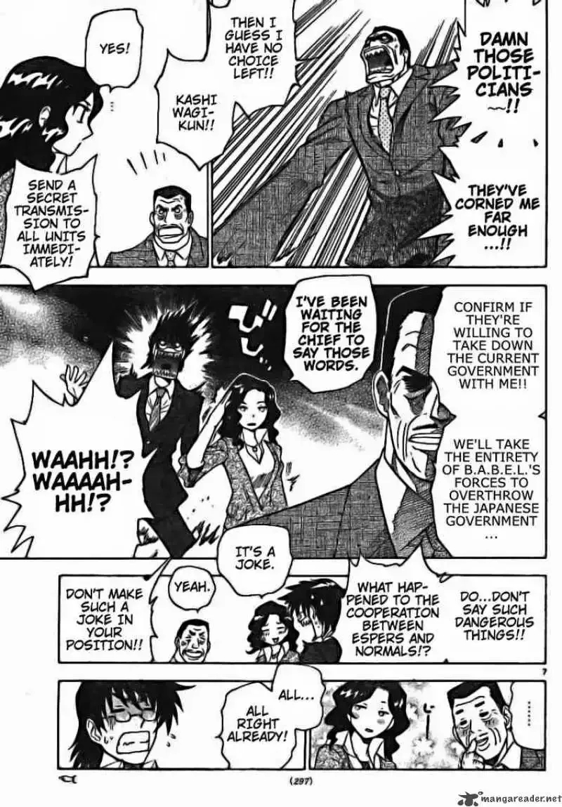 Zettai Karen Children Chapter 172 page 7