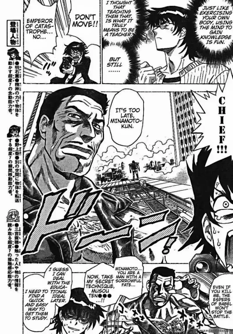 Zettai Karen Children Chapter 172 page 9