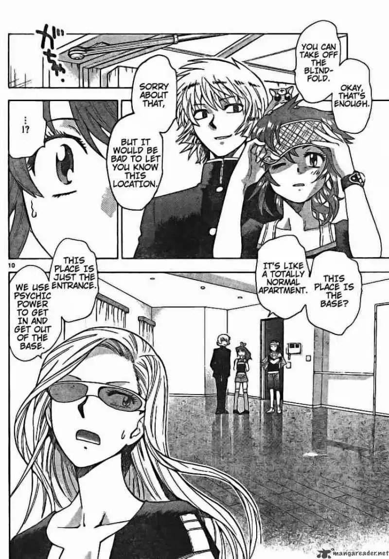 Zettai Karen Children Chapter 173 page 10