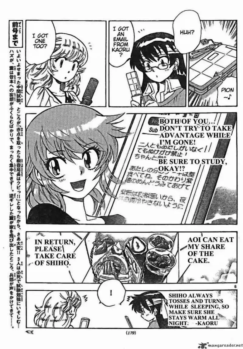 Zettai Karen Children Chapter 173 page 5
