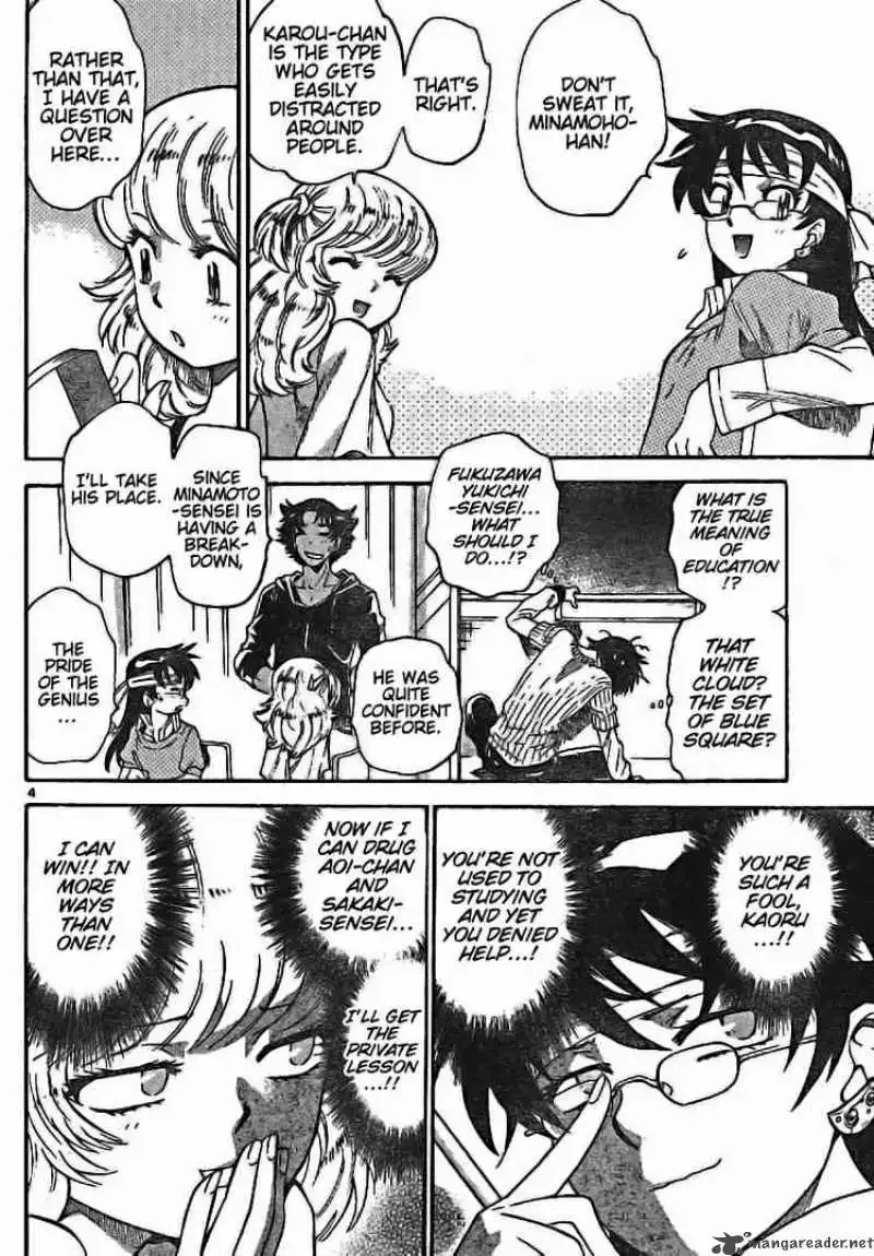 Zettai Karen Children Chapter 173 page 4