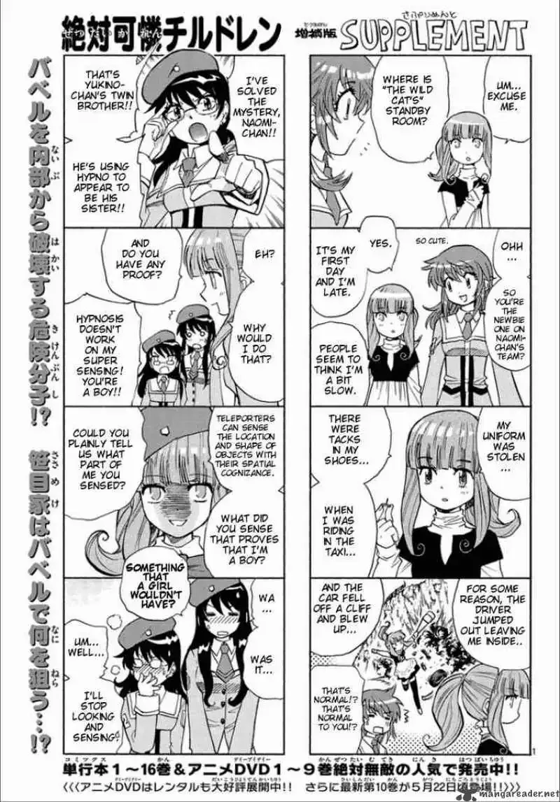 Zettai Karen Children Chapter 174 page 1