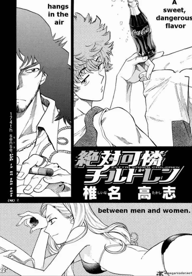 Zettai Karen Children Chapter 174 page 2