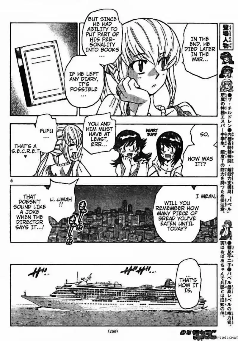 Zettai Karen Children Chapter 175 page 8