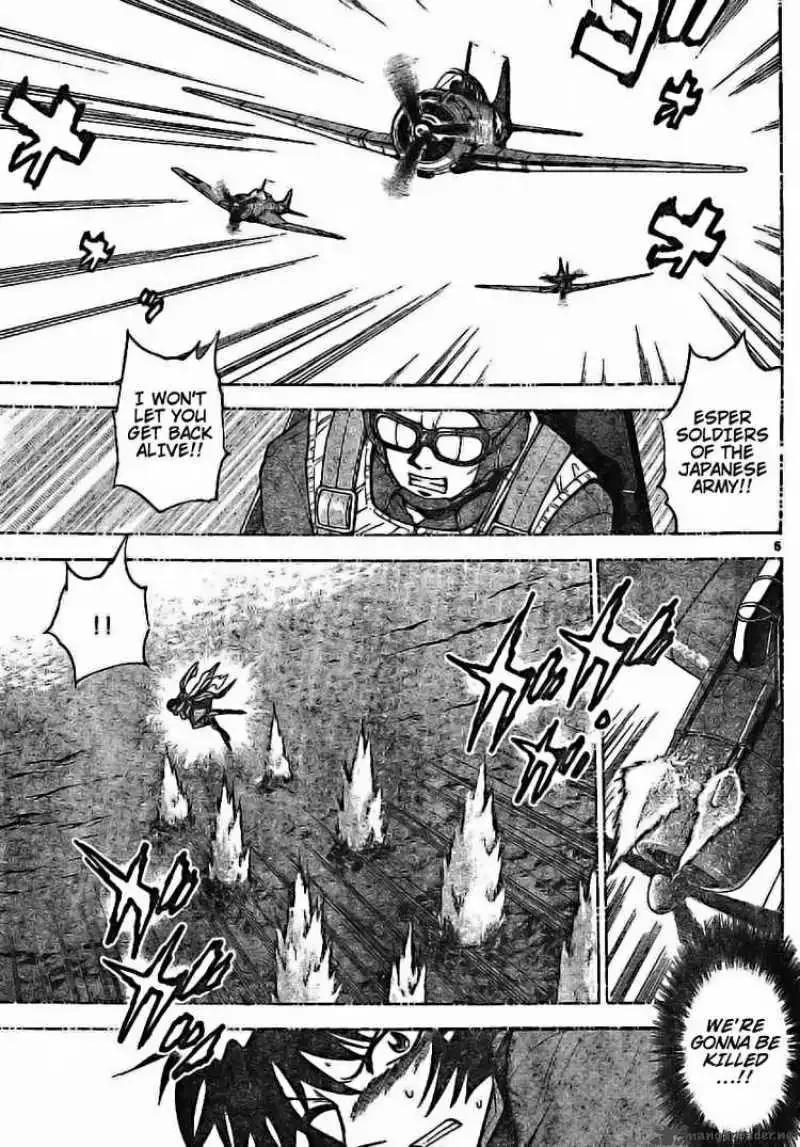 Zettai Karen Children Chapter 175 page 5