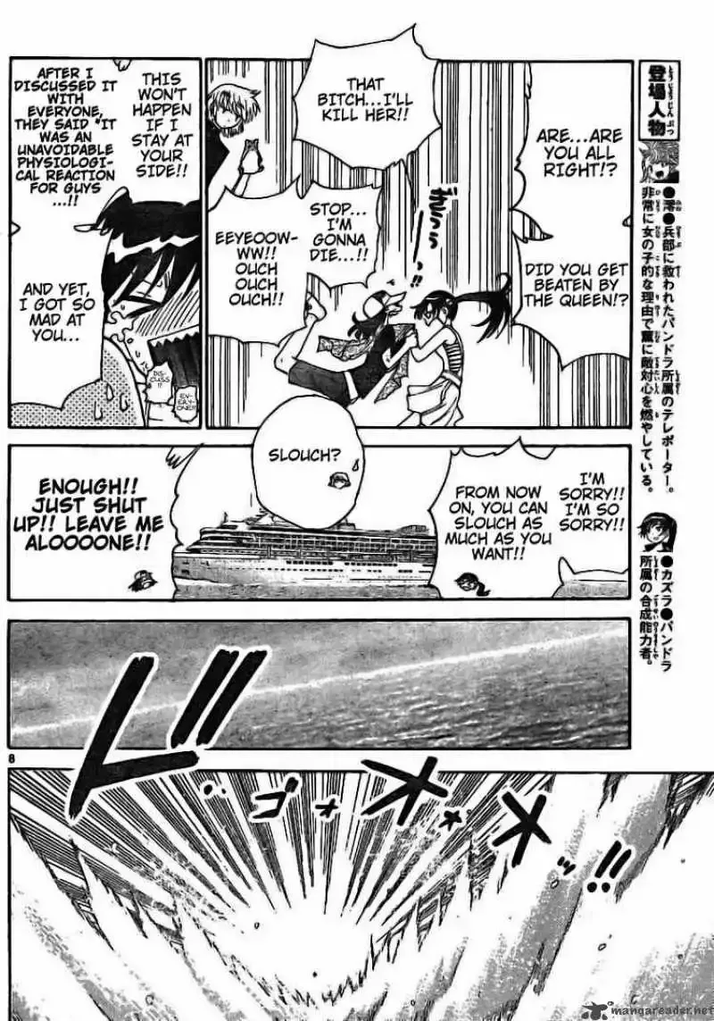 Zettai Karen Children Chapter 176 page 8