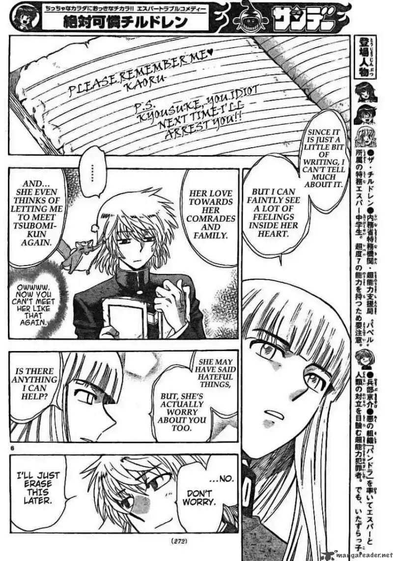 Zettai Karen Children Chapter 176 page 6