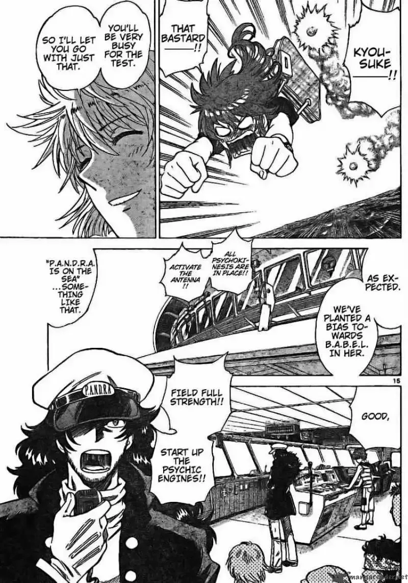 Zettai Karen Children Chapter 176 page 15