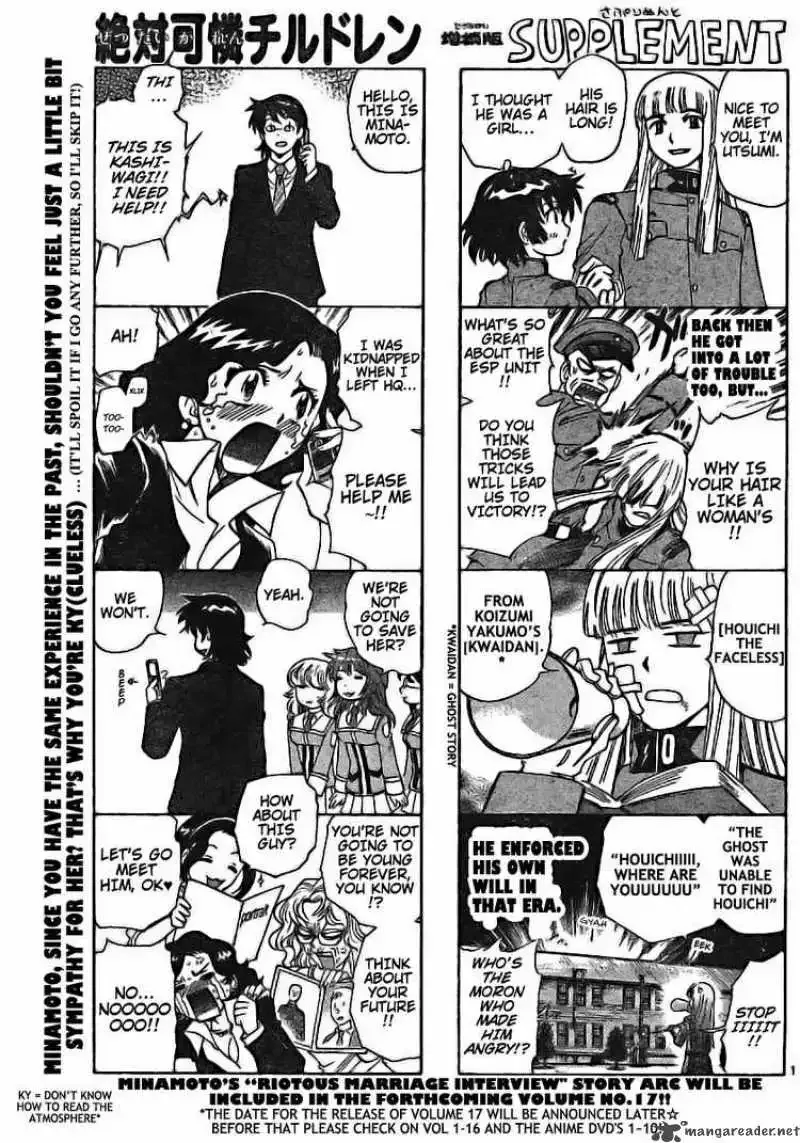 Zettai Karen Children Chapter 177 page 1