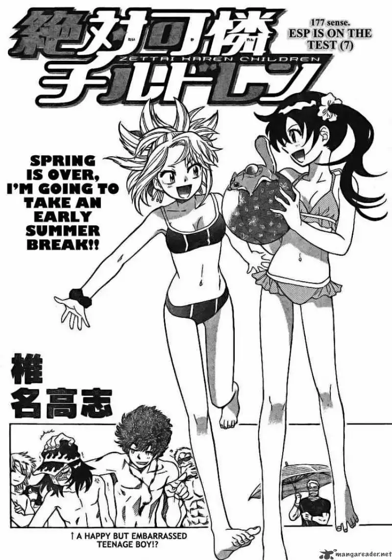 Zettai Karen Children Chapter 177 page 2