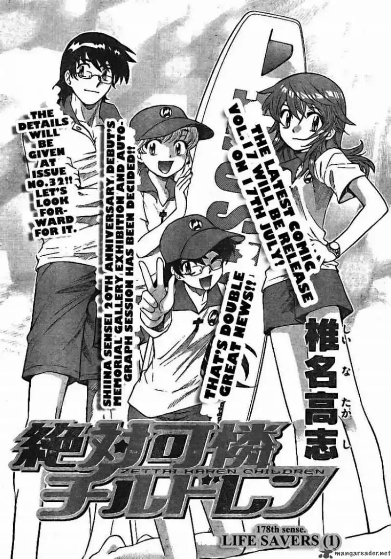 Zettai Karen Children Chapter 178 page 2