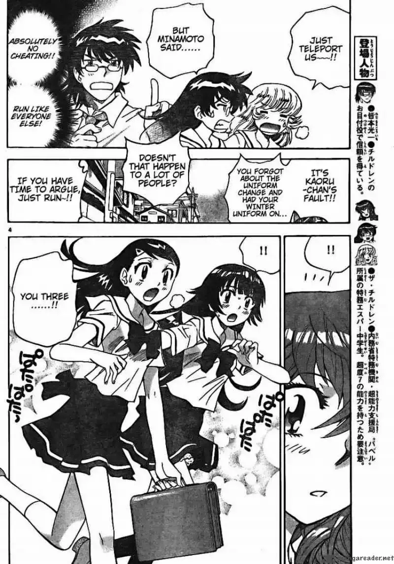Zettai Karen Children Chapter 178 page 4