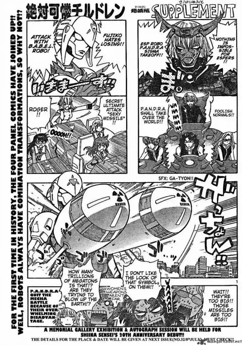 Zettai Karen Children Chapter 179 page 1