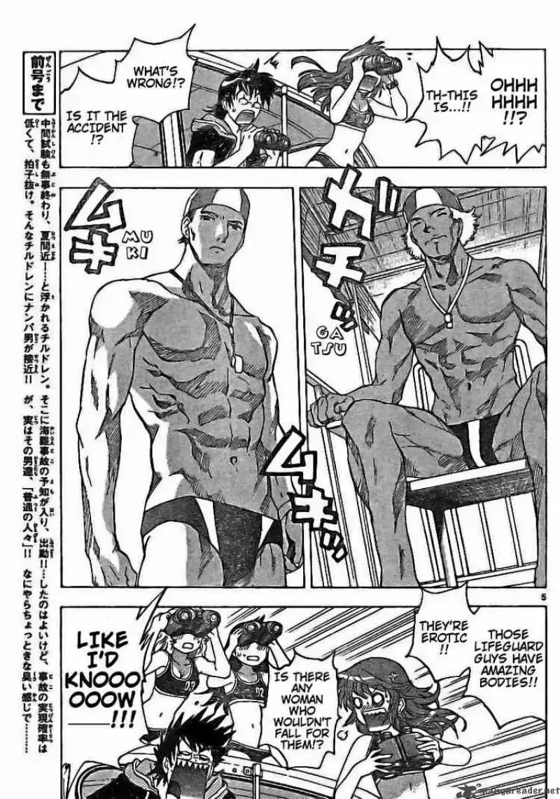 Zettai Karen Children Chapter 179 page 5