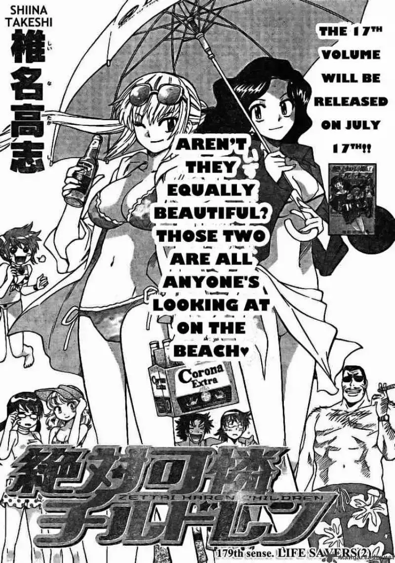 Zettai Karen Children Chapter 179 page 2