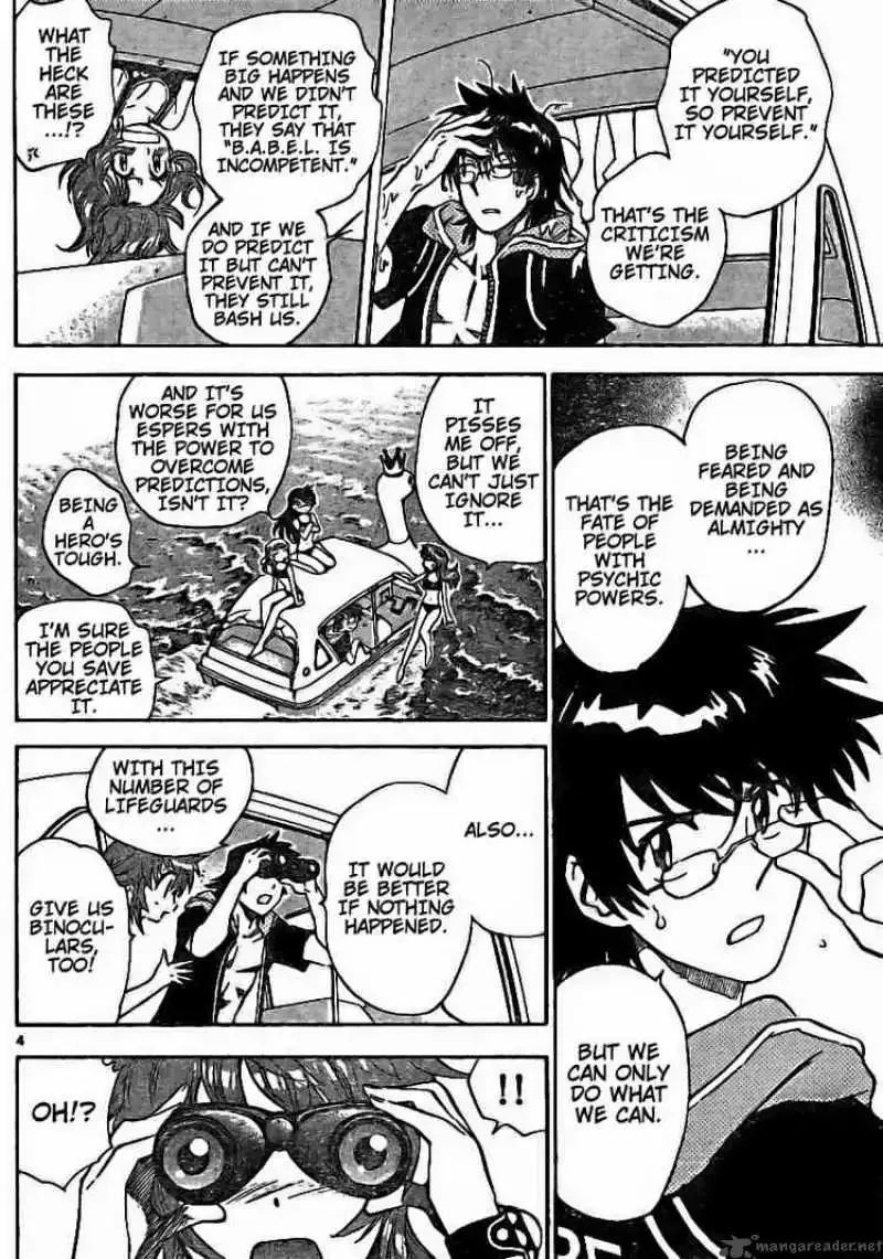 Zettai Karen Children Chapter 179 page 4
